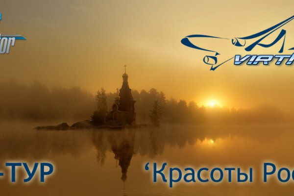 Kraken ссылка для тору